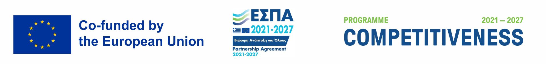 Χρηματοδότηση της Κάψη Ανώνυμος Εταιρεία από το Πρόγραμμα Ανταγωνιστικότητα 2021-2027